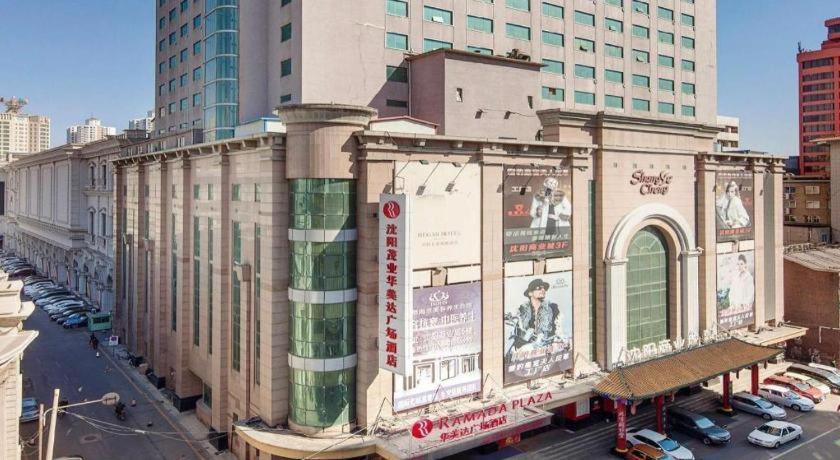 Ramada Plaza Shenyang Citycenter Exterior foto